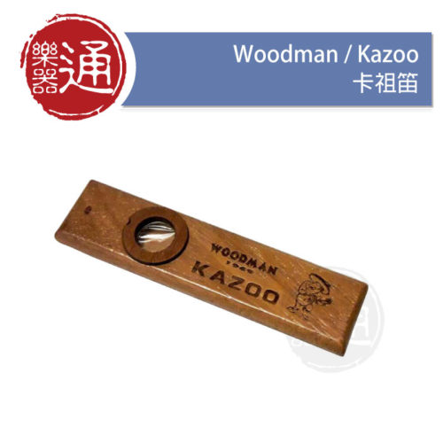 20171207_woodman_kazoo_大頭貼照