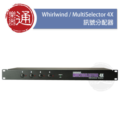 20171222_whirlwind_multiselector4X_大頭貼