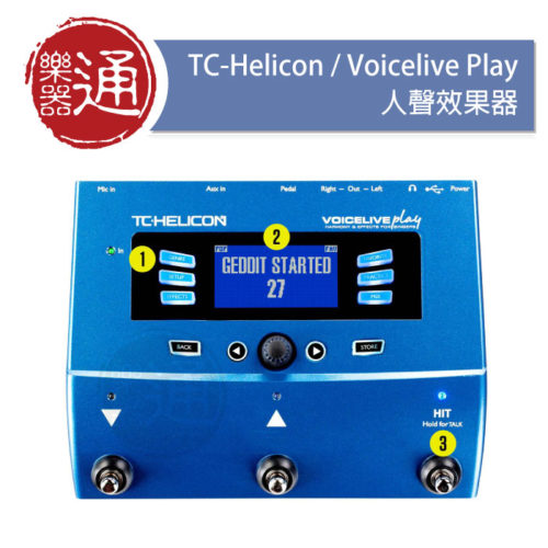 20180124_tchelicon_voicelive-play_大頭貼照