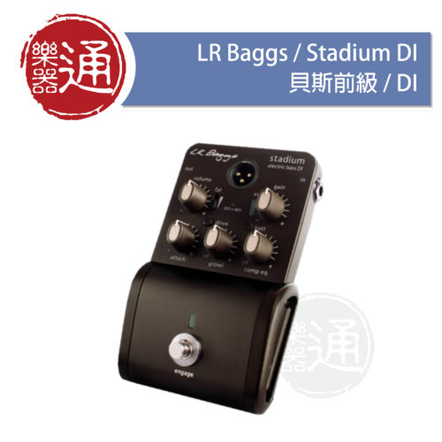 LR Baggs / Stadium DI大頭照-01