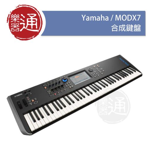 Yamaha _MODX7_大頭照-01