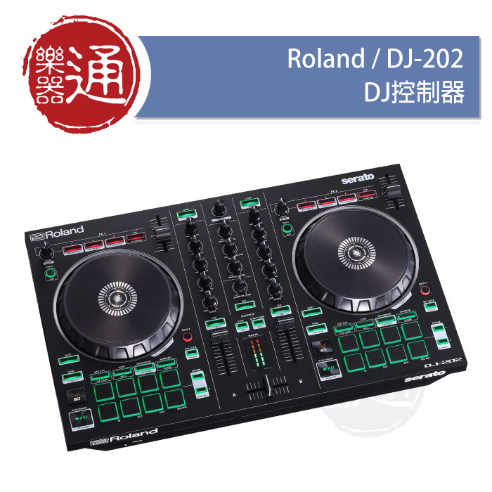 Roland / DJ-202 DJ控制器– ATB通伯樂器音響