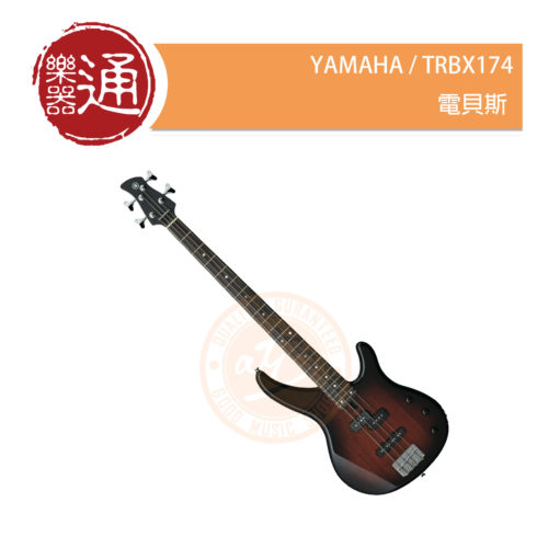 191224-yamaha-TRBX174_大頭貼