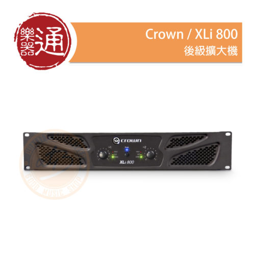 200107-Crown-XLI800_大頭貼