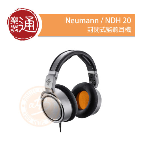 191205- Neumann-NDH20_大頭貼