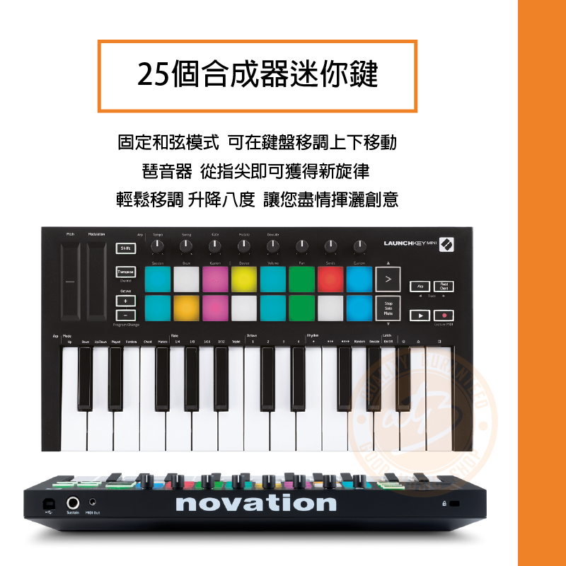 NOVATION LaunchKey MINI MK3_照片一