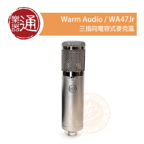Warm Audio WA47JR_大頭貼