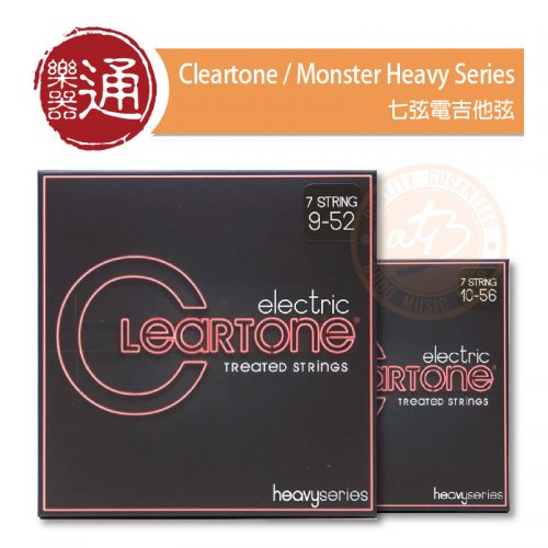 200805 Cleartone Monster Heavy Strings_大頭貼