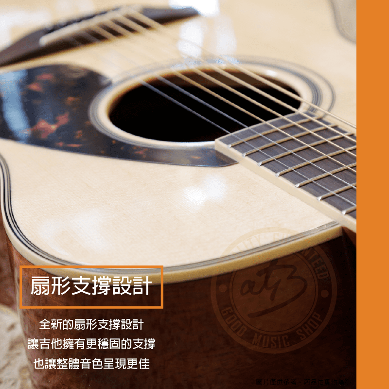 Yamaha / FS820 面單木吉他(5色) – ATB通伯樂器音響