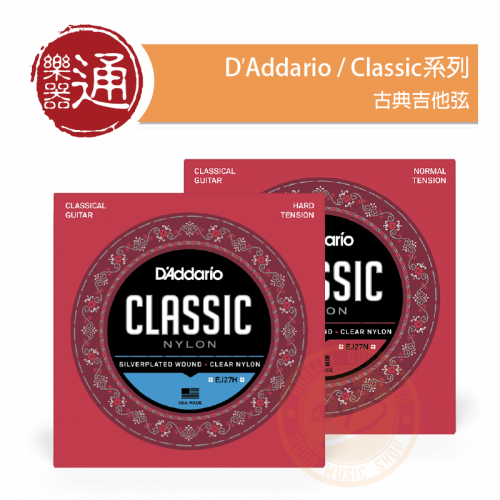 200730 daddario Classics_大頭貼