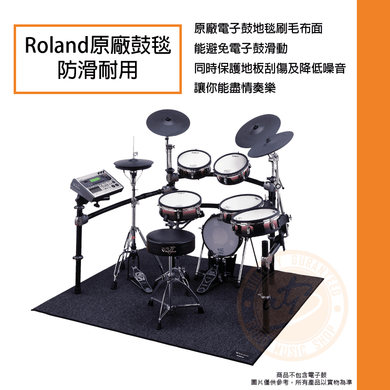 201006 Roland TDM-20_照片一