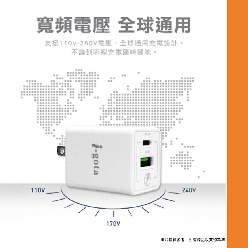 20200917-igota YCLC51T_照片三