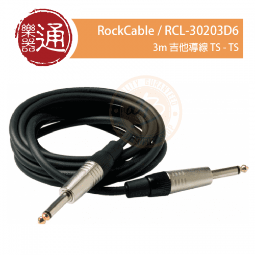 20200921-rockable RCL-30203D6_大頭貼