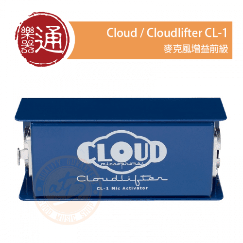 20200928-Cloudlifter CL-1_大頭貼