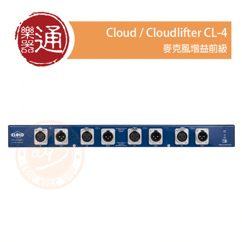 20200929-Cloudlifter CL-4_大頭貼