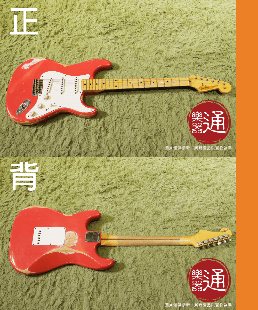 20201104_2014_Fender_American-Custom-Shop-56-Strat-Heavy-Relic-Fiest-Red_01