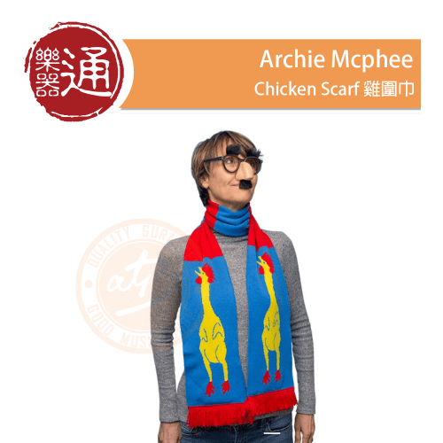 Archie Mcphee / 口袋魔術小內褲創意玩具– ATB通伯樂器音響