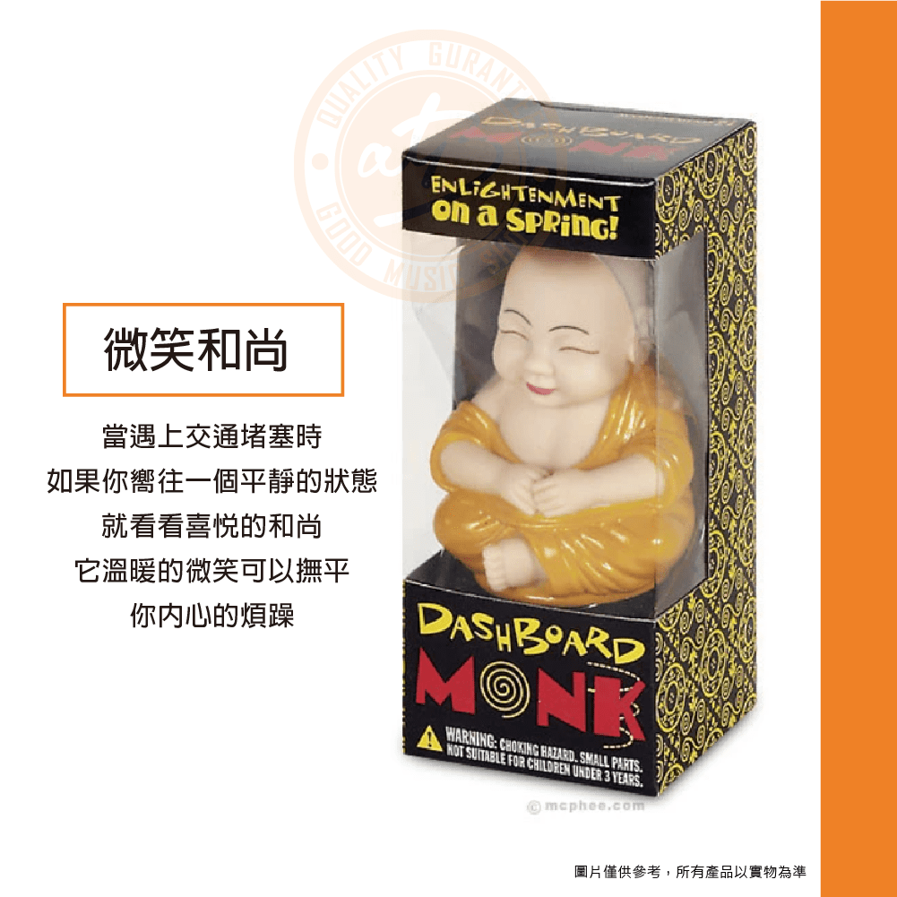 20201110_ARCHIE MCPHEE 和尚娃娃_01