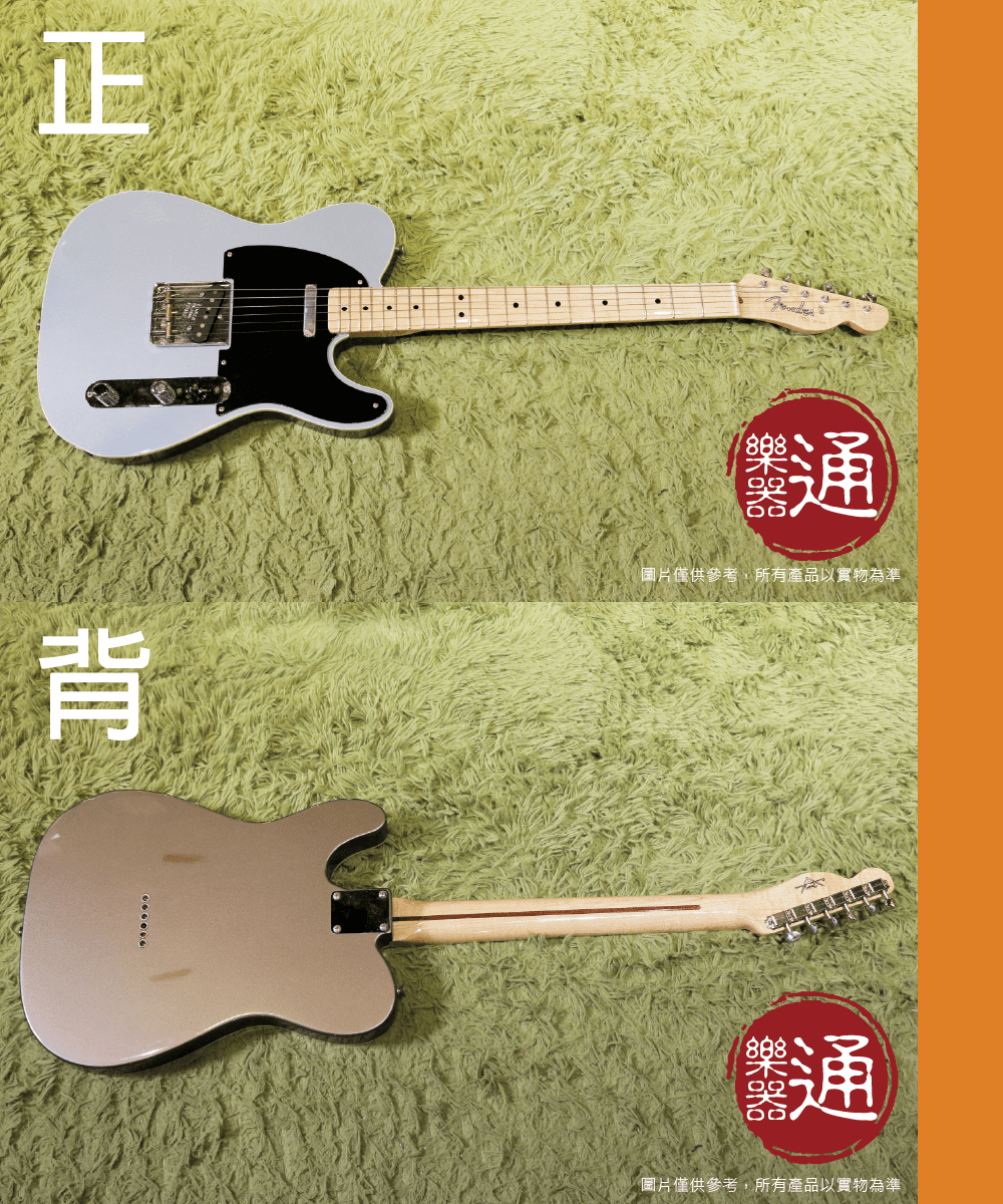 02_20201210_2013_Fender-Am-Custom-Shop-Tele-2-Tone-Blue_01