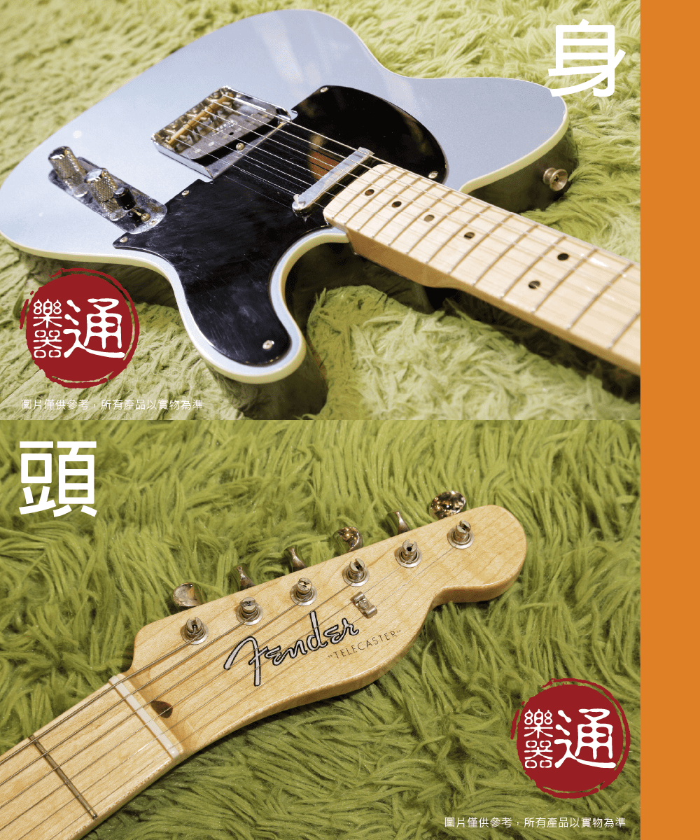 02_20201210_2013_Fender-Am-Custom-Shop-Tele-2-Tone-Blue_02