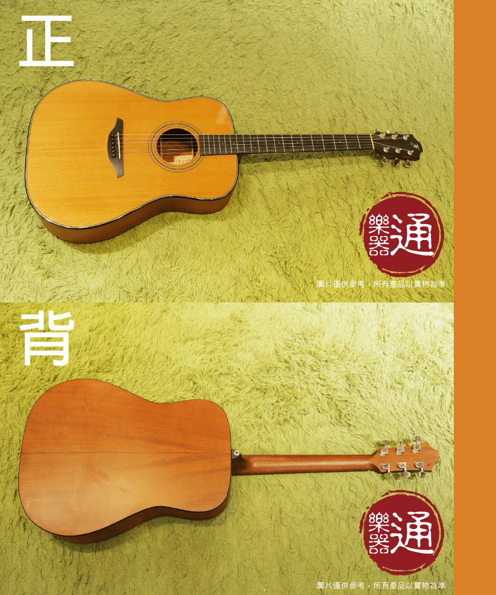 20201201_Furch-Gitars_D22-CM_01
