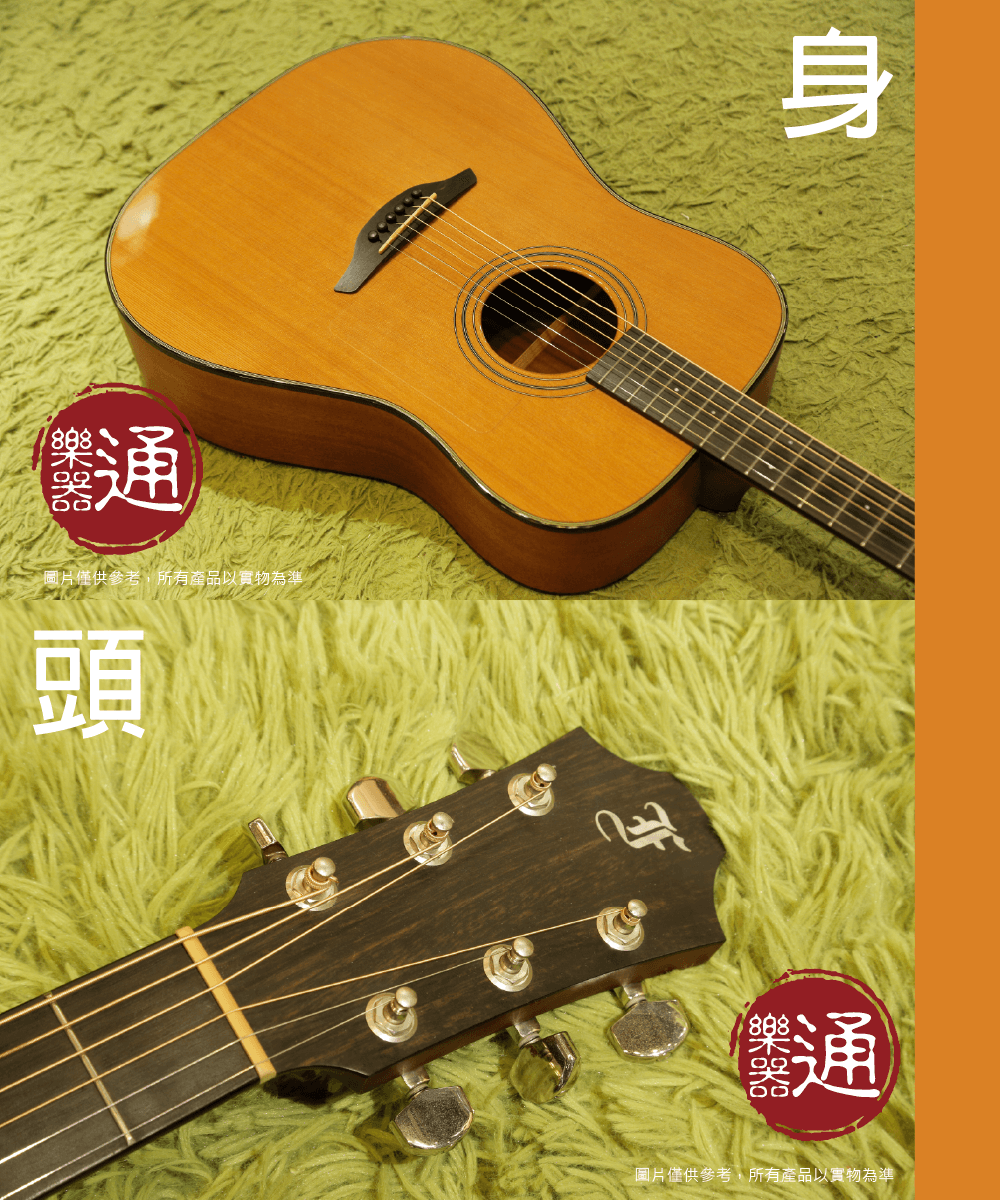 20201201_Furch-Gitars_D22-CM_02