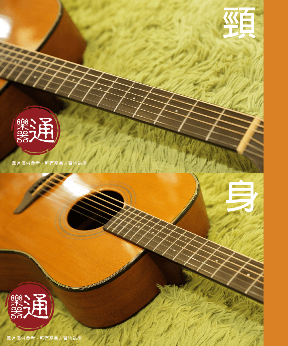 20201201_Furch-Gitars_D22-CM_03