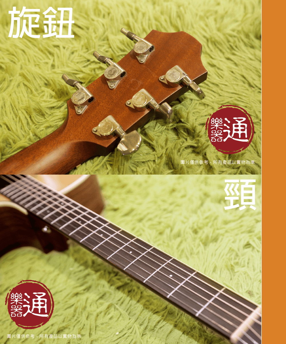 20201201_Furch-Gitars_G22-SR-cut_03