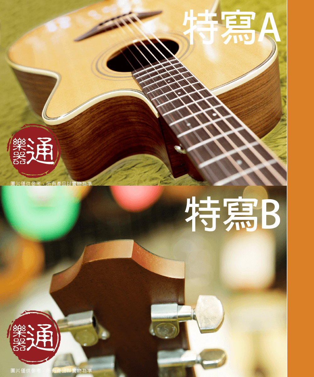 20201201_Furch-Gitars_G22-SR-cut_04-1