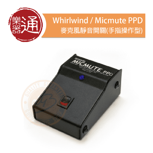 20201210_whirlwind_MICMUTE PPD_PC-Head