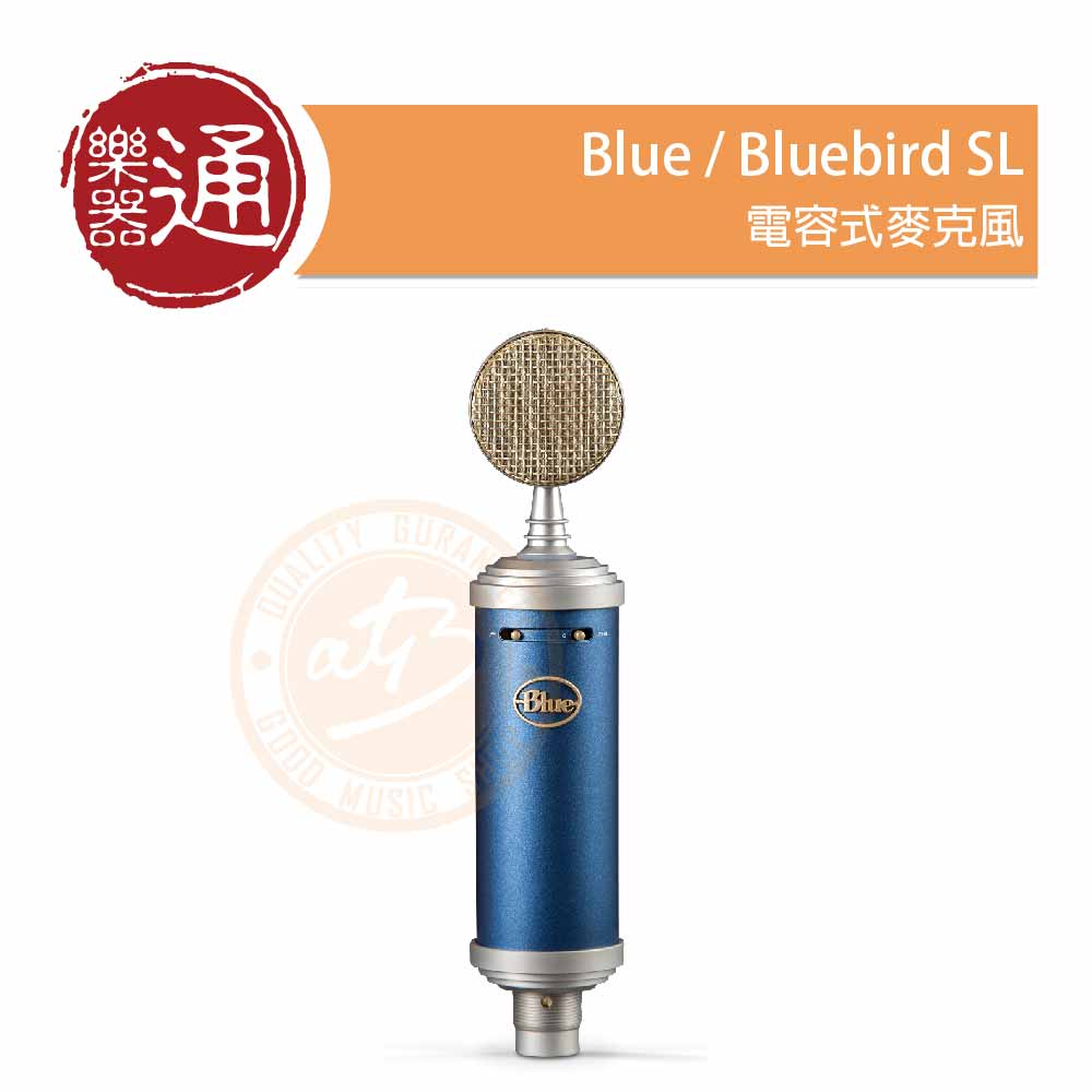 Blue / Bluebird SL 電容式麥克風– ATB通伯樂器音響