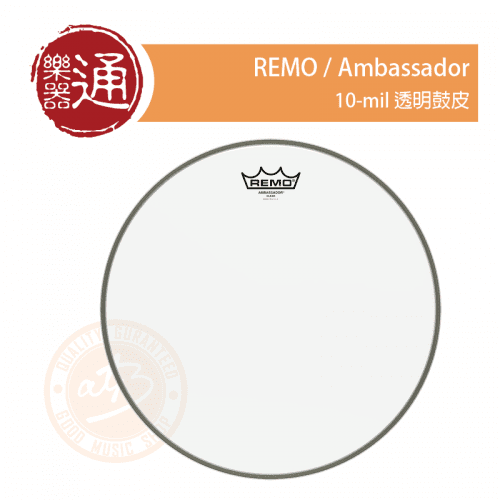官蝦20201007-REMO BA-03系列_大頭貼
