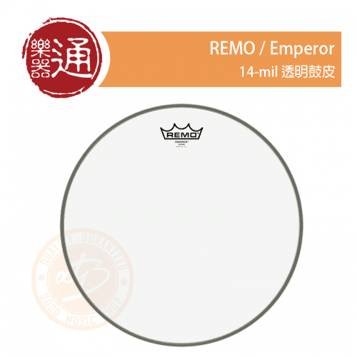 官蝦20201007-REMO BE-03系列_大頭貼