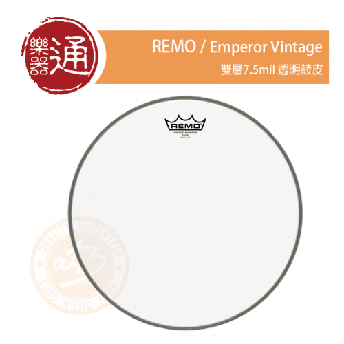 官蝦20201012-REMO VE-03系列_大頭貼