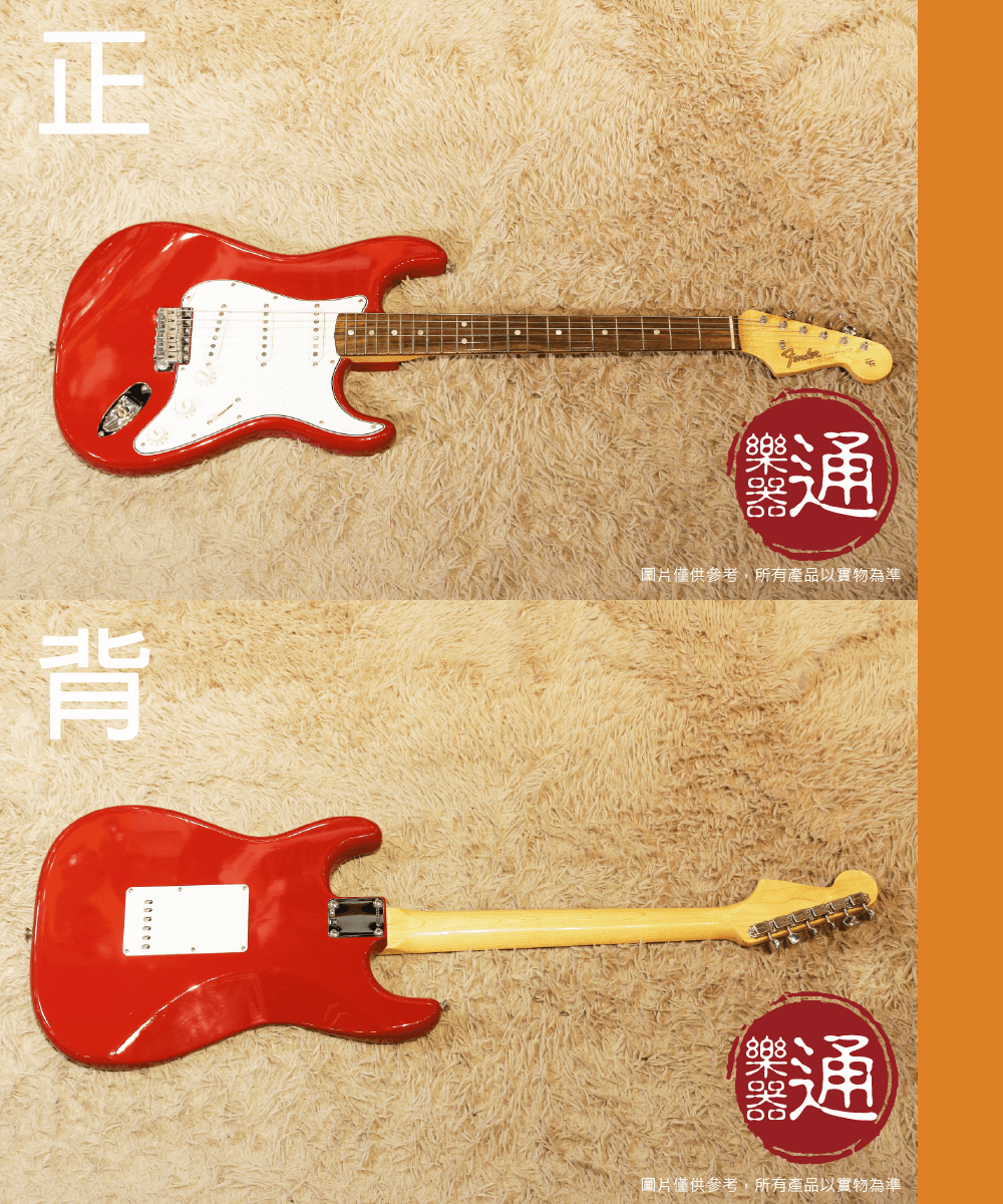 20201210_Fender_AM-VINT-65-STRAT-Dakota-Red_01