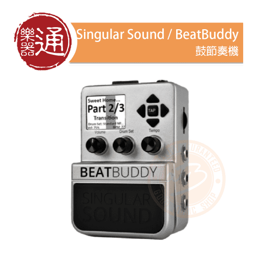 20201217_Singular Sound_BeatBuddy_PC-Head