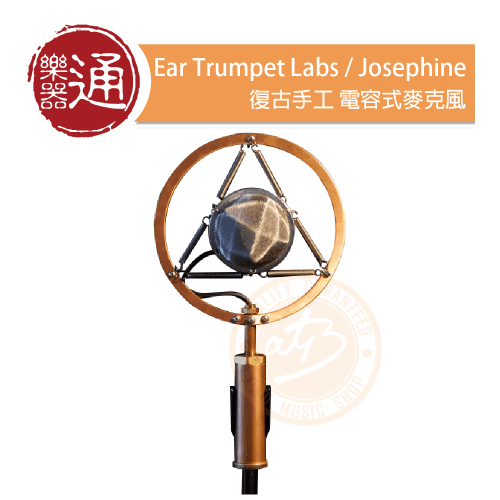 20210104_Ear-Trumpet-Labs_Josephine_PC-Head-PNG