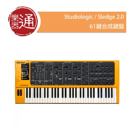 190603-STUDIOLOGIC-Sledge2_大頭貼