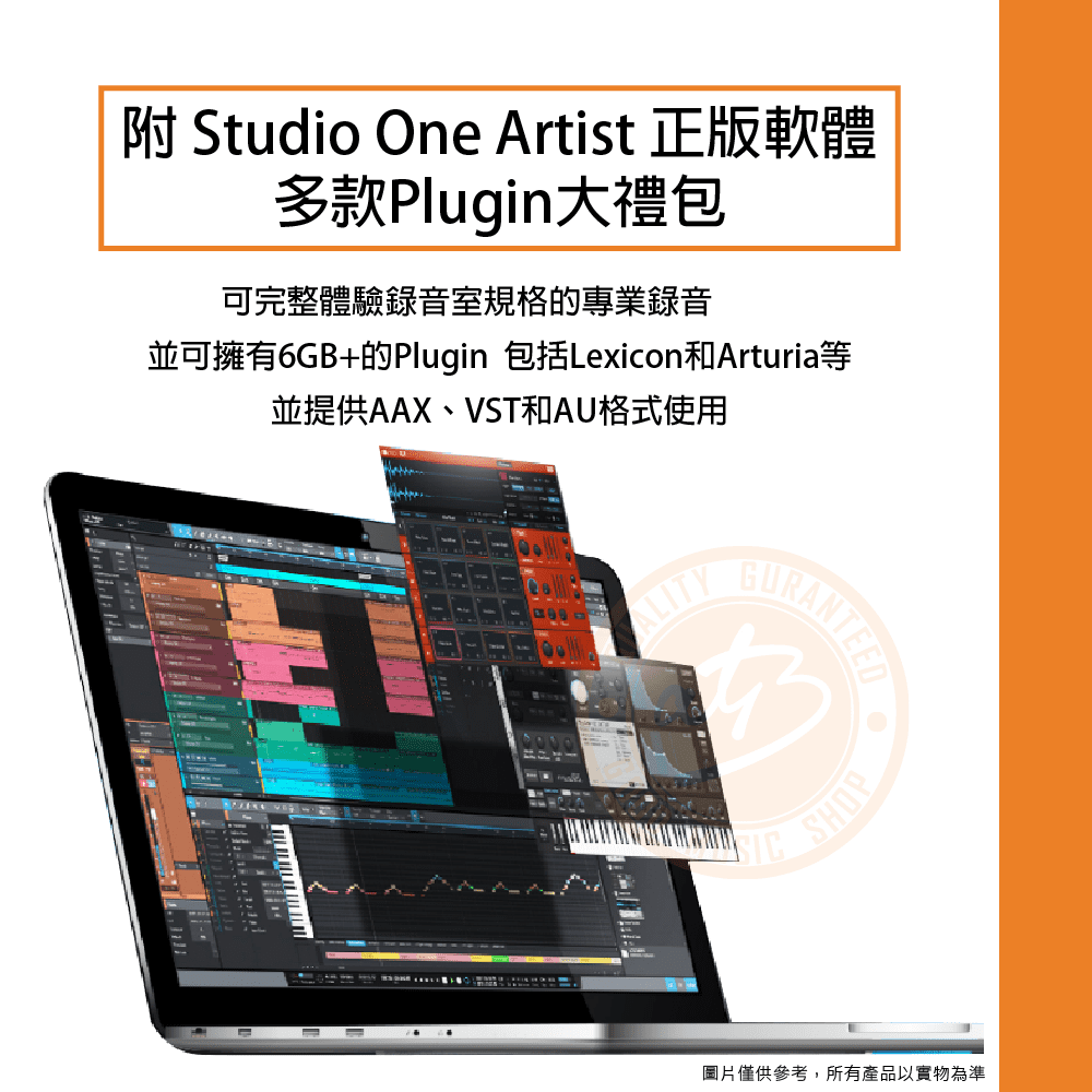 20210121_PreSonus_AudioBox-USB-96-Studio-25th-Black_03-1