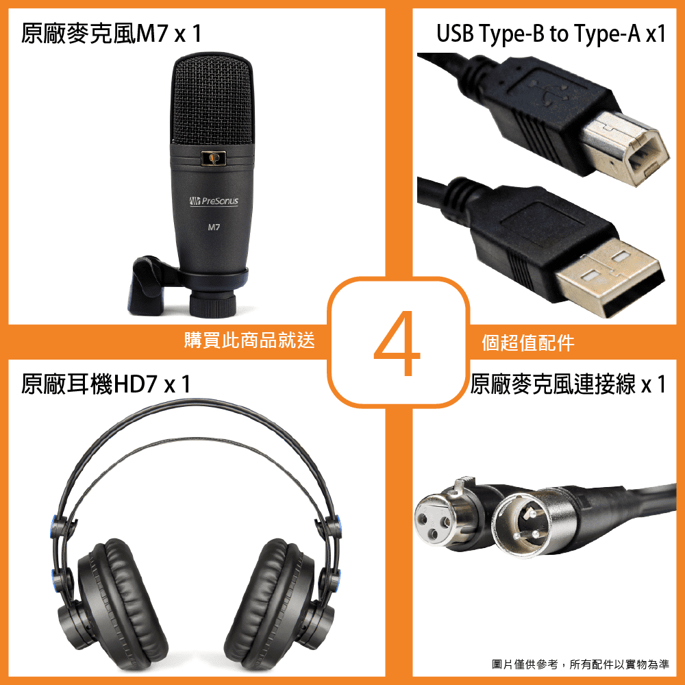 20210121_PreSonus_AudioBox-USB-96-Studio-25th-Black_05-1