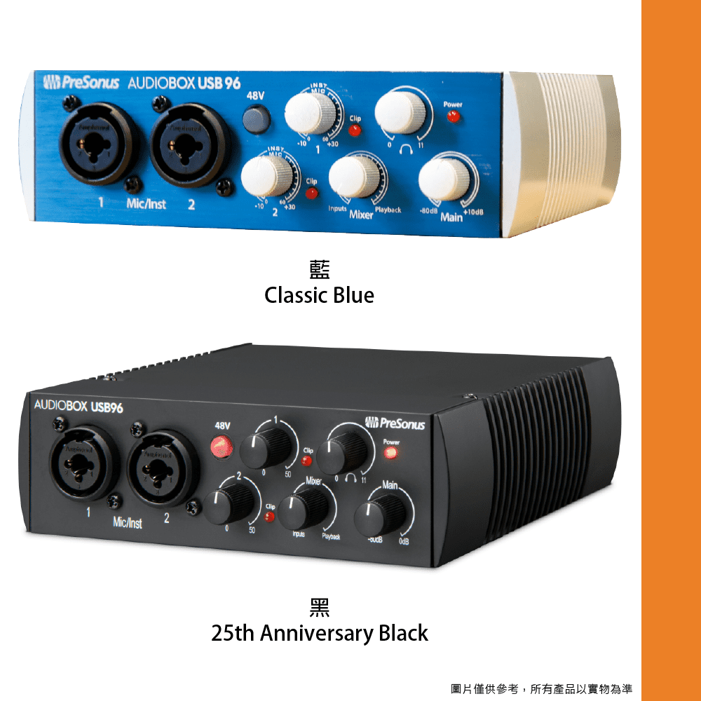 20210121_PreSonus_AudioBox-USB-96-Studio-Ultimate-25th-Black_03-2