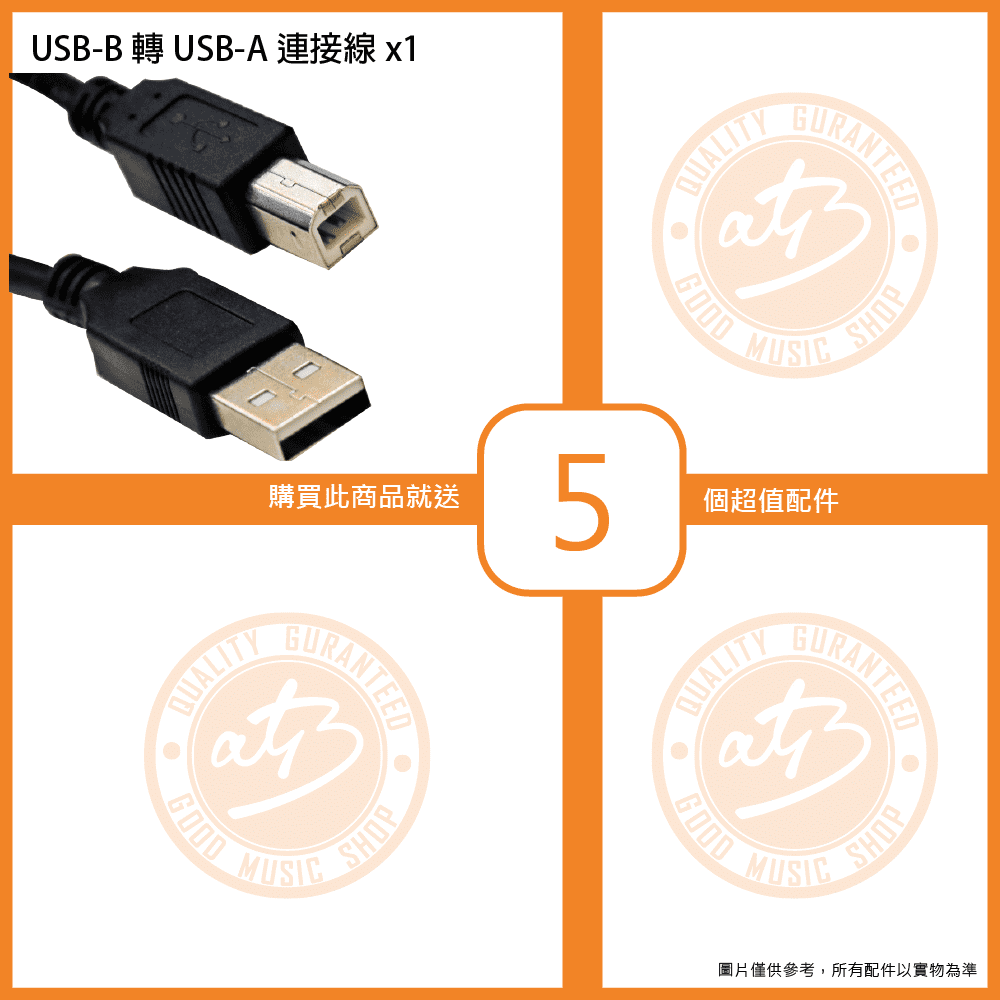 20210121_PreSonus_AudioBox-USB-96-Studio-Ultimate-25th-Black_05-2