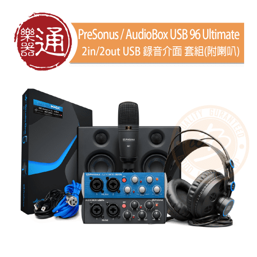 20210121_PreSonus_AudioBox-USB-96-Studio-Ultimate-25th-Black_PC-Head