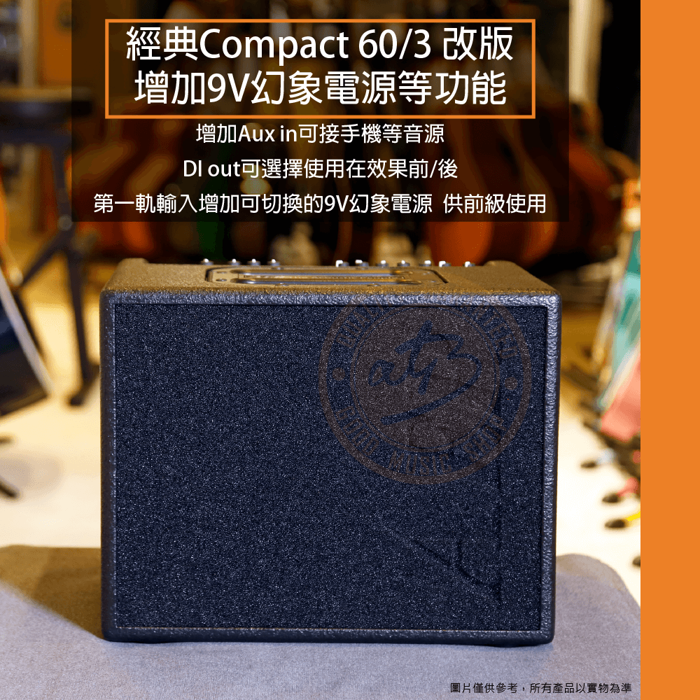 20210201_AER_Compact-60.4_03