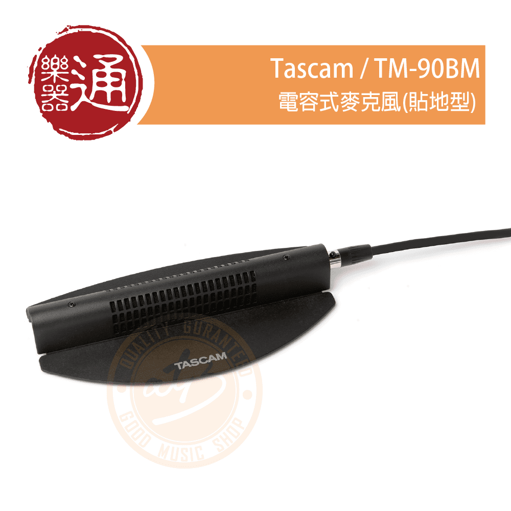 Tascam / TM-90BM 電容式麥克風(貼地型) – ATB通伯樂器音響