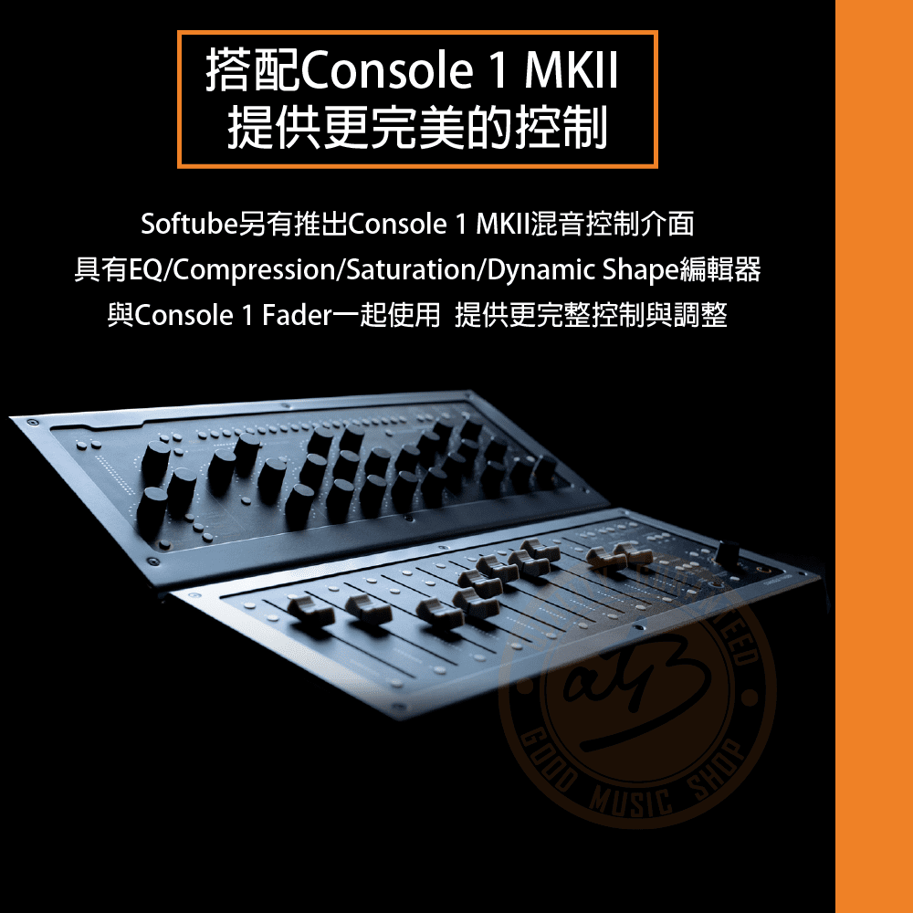 zyahzi様専用]Softube Console1 Fader www.gwcl.com.gh