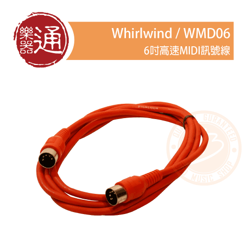 210419_Whirlwind_WMD06_PC-Head