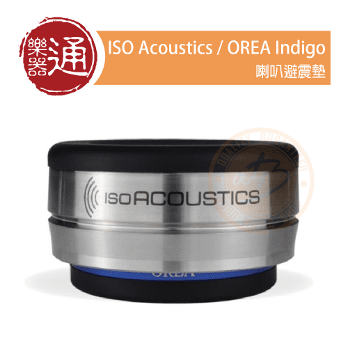 210503_ISO_Acoustics_Orea_Indigo_PC-Head