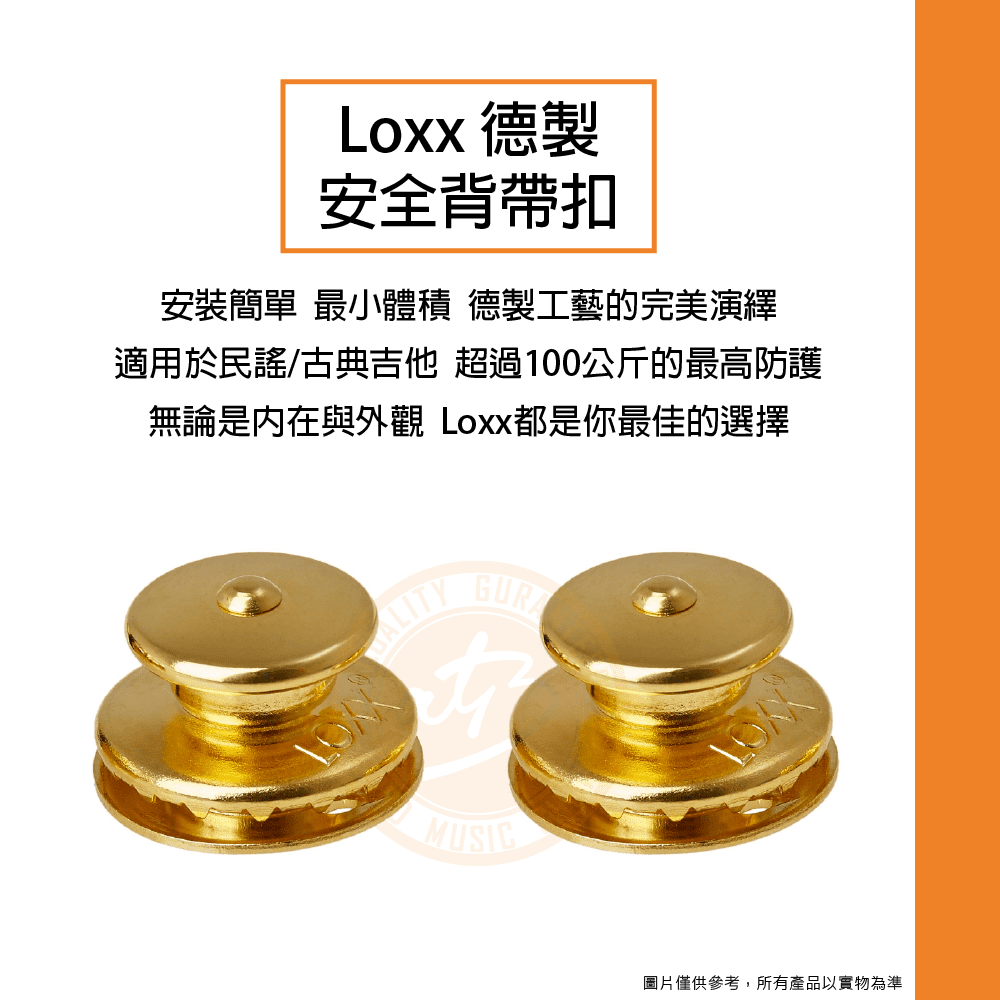 20210519_Loxx_A-GOLD_01