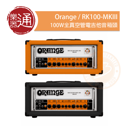 20210519_Orange_RK100-MKIII_PC-Head